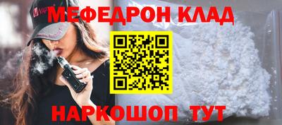 бутик Канаш