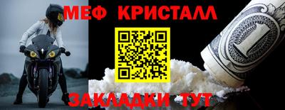 бутик Канаш