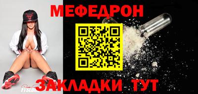 марихуана Кандалакша