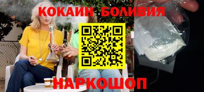 марихуана Кандалакша