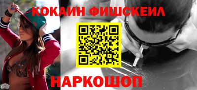 марихуана Кандалакша