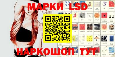 таблы Камышлов