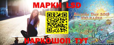 марихуана Кандалакша