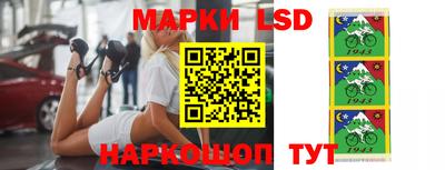 бутик Канаш