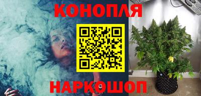 бутик Канаш