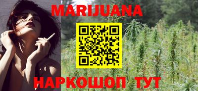 таблы Камышлов