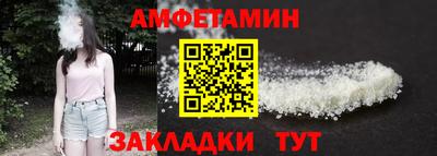 марихуана Кандалакша