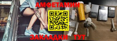 бутик Канаш