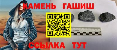 марихуана Кандалакша