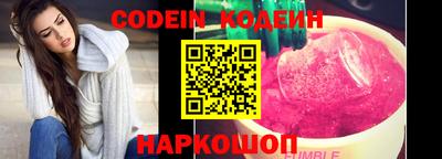 бутик Канаш
