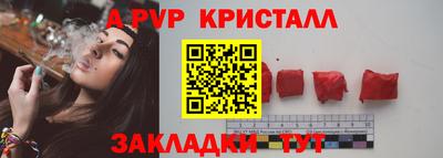 бутик Канаш
