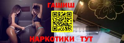 таблы Камышлов