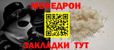 бутик Канаш