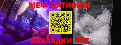 марихуана Кандалакша
