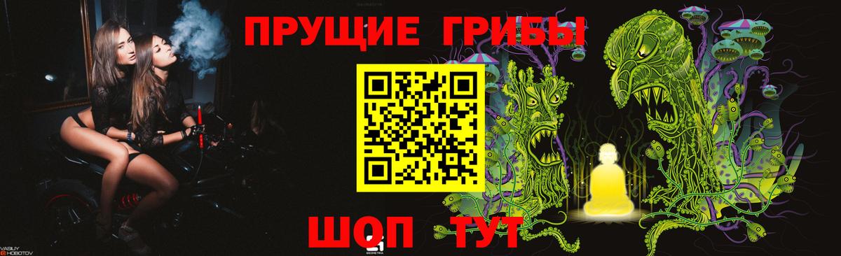 Меф кристаллы  Марихуана  NBOMe  КОКАИН  МЕФ  Ленинск-Кузнецкий  ГАШИШ  Alpha-PVP СК   Вход с VPN 